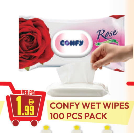 available at دريم لاند in الإمارات العربية المتحدة , الامارات - دبي