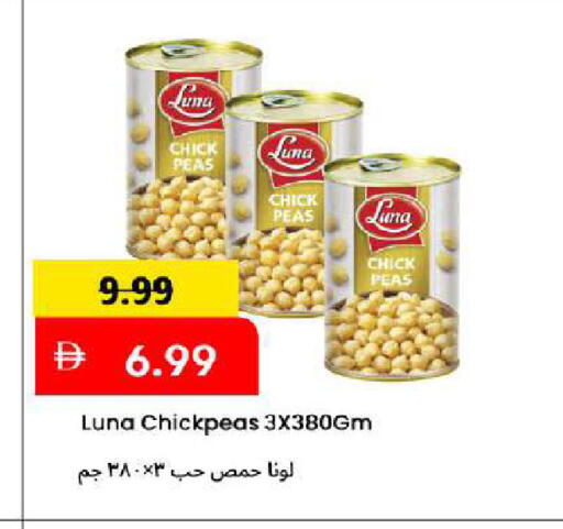 Peas available at Mark & Save in UAE - Dubai