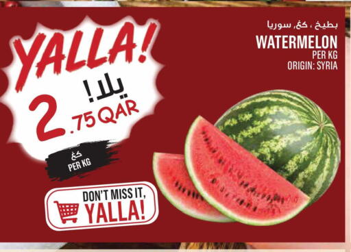 Watermelon from Syria available at Monoprix in Qatar - Al-Shahaniya