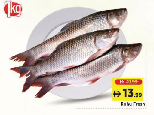 available at Mark & Save in UAE - Sharjah / Ajman