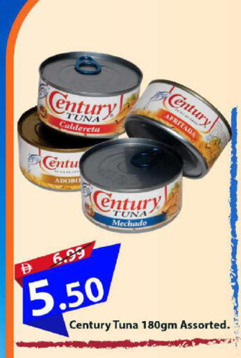 available at Mark & Save in UAE - Dubai