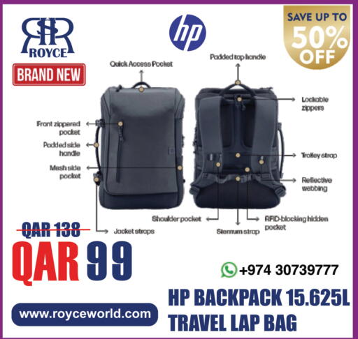 available at Royce World Trading & Services W.L.L in Qatar - Doha
