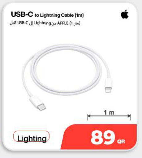 Apple available at ميراكل للهواتف in قطر - الوكرة