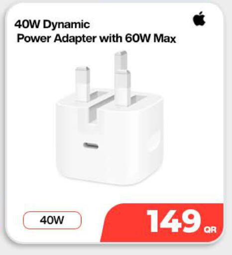 available at ميراكل للهواتف in قطر - الوكرة