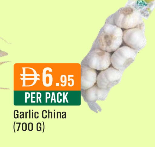 Garlic from China available at ويست زون سوبرماركت in الإمارات العربية المتحدة , الامارات - دبي