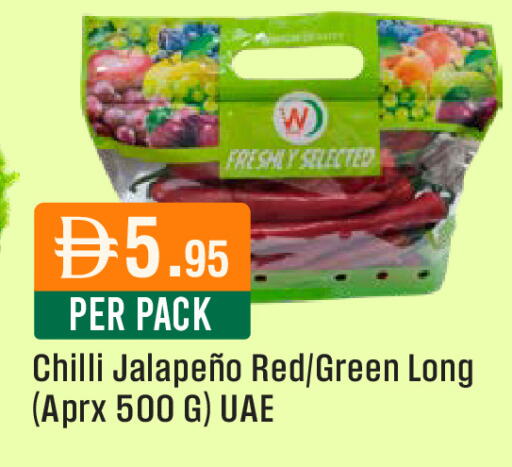 Chilli available at West Zone Supermarket in UAE - Abu Dhabi