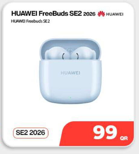 available at ميراكل للهواتف in قطر - الوكرة