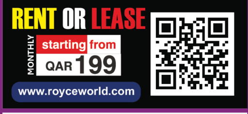 available at رويس العالمية للتجارة والخدمات in قطر - الشمال