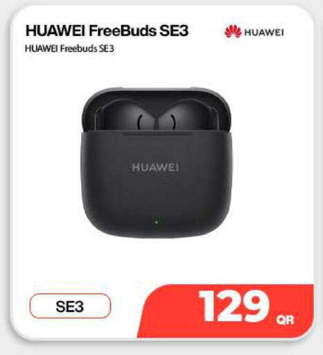 available at ميراكل للهواتف in قطر - الوكرة