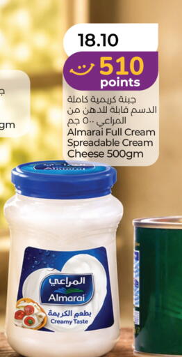 available at لولو هايبرماركت in الإمارات العربية المتحدة , الامارات - أبو ظبي