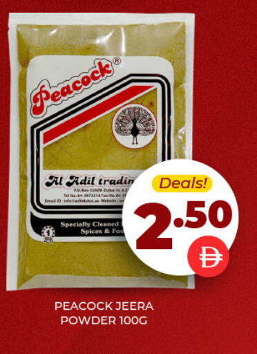 available at Adil Supermarket in UAE - Sharjah / Ajman