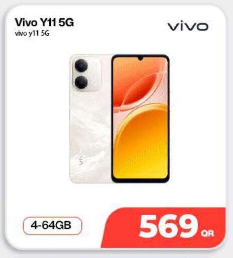available at ميراكل للهواتف in قطر - الوكرة