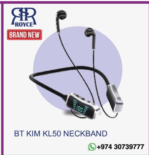 available at رويس العالمية للتجارة والخدمات in قطر - الريان