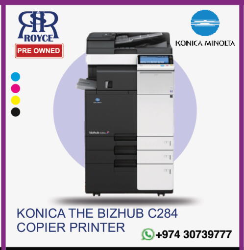 available at Royce World Trading & Services W.L.L in Qatar - Doha