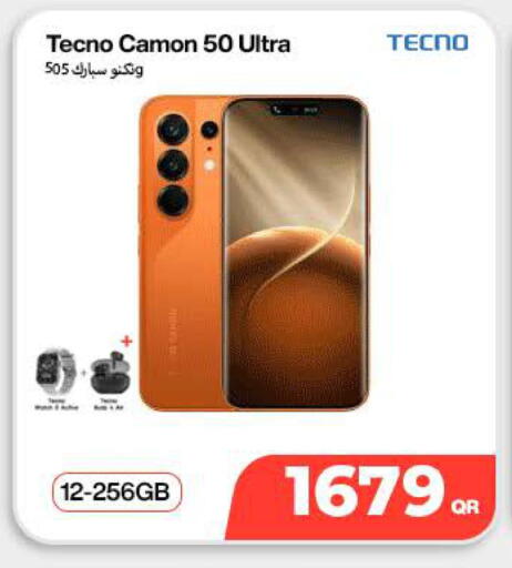 available at ميراكل للهواتف in قطر - الوكرة