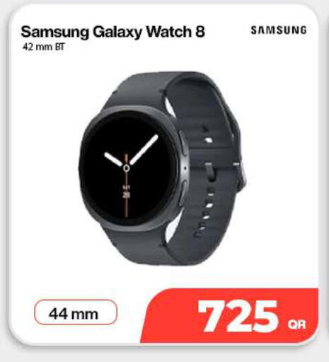 available at ميراكل للهواتف in قطر - الوكرة