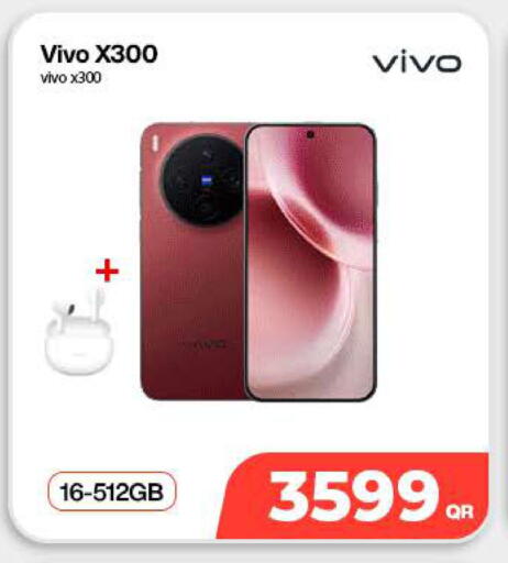 available at ميراكل للهواتف in قطر - الوكرة