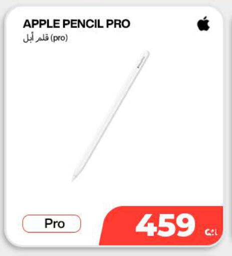 Apple available at Doha Link in Qatar - Al-Shahaniya