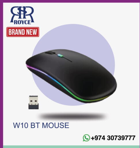 available at رويس العالمية للتجارة والخدمات in قطر - الريان