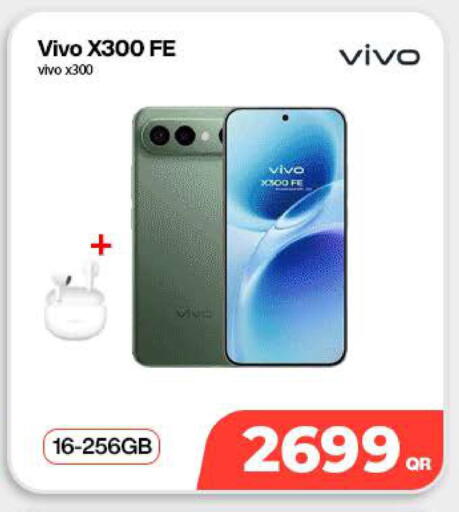 available at ميراكل للهواتف in قطر - الوكرة