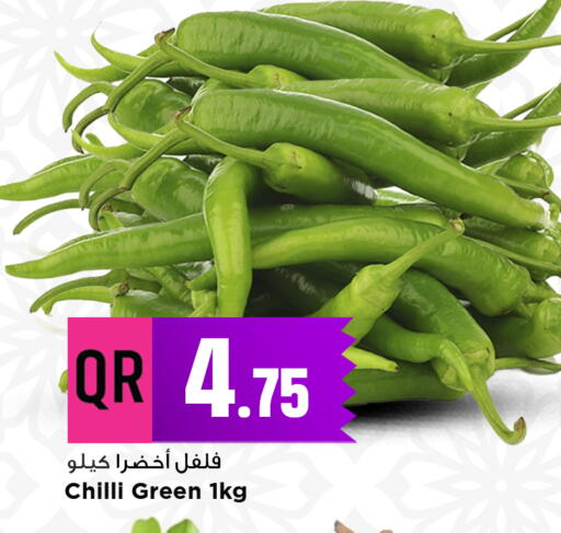 Chilli available at مرزا هايبرماركت in قطر - الشحانية