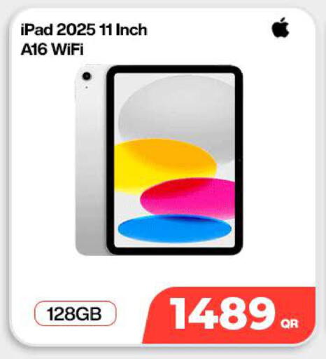 available at سكاي نت موبايل حياة بلازا in قطر - الدوحة