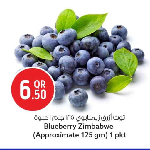 Blueberry BlueBerry from Zimbabwe available at سفاري هايبر ماركت in قطر - الريان