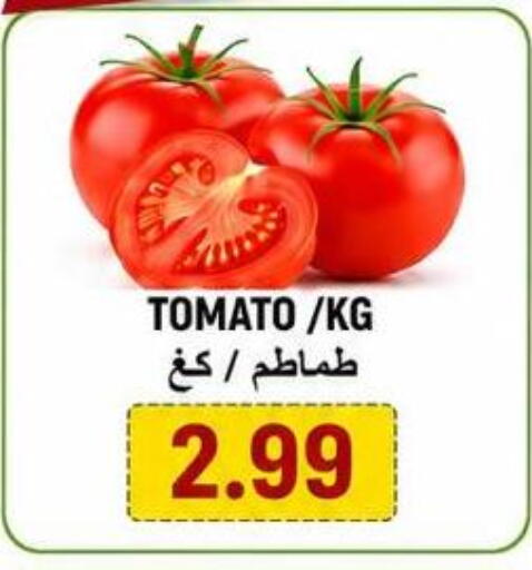 Tomato available at Rawabi Market Ajman in UAE - Sharjah / Ajman
