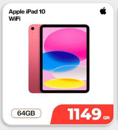 Apple available at ميراكل للهواتف in قطر - الوكرة