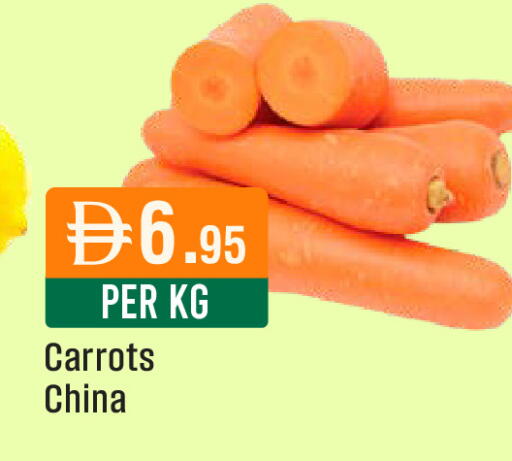 from China available at ويست زون سوبرماركت in الإمارات العربية المتحدة , الامارات - دبي