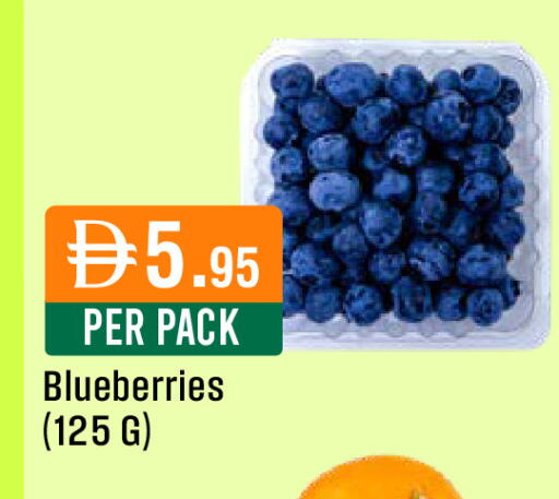 available at ويست زون سوبرماركت in الإمارات العربية المتحدة , الامارات - دبي