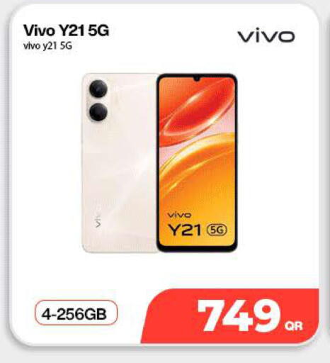 available at ميراكل للهواتف in قطر - الوكرة