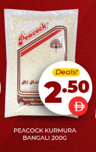 available at Adil Supermarket in UAE - Sharjah / Ajman