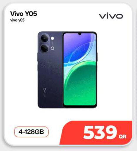 available at ميراكل للهواتف in قطر - الوكرة