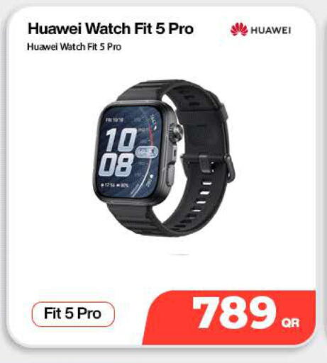 available at ميراكل للهواتف in قطر - الوكرة