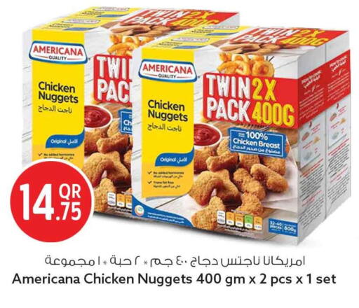 available at سفاري هايبر ماركت in قطر - الريان
