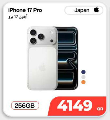 available at Doha Link in Qatar - Doha
