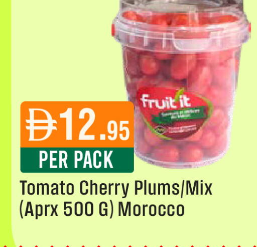 Cherry Plums Tomato from Morocco available at ويست زون سوبرماركت in الإمارات العربية المتحدة , الامارات - دبي