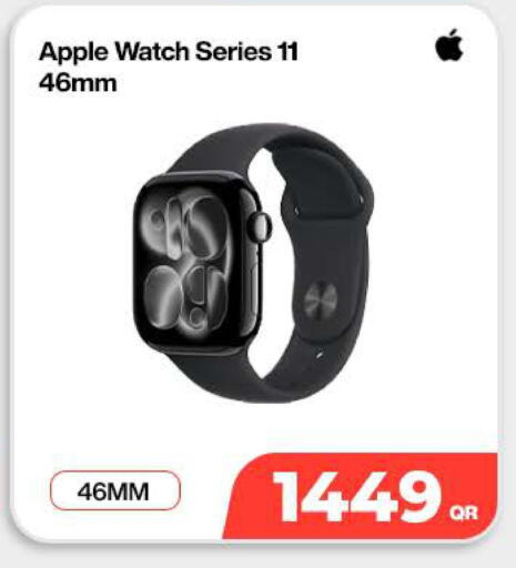 Apple available at دوحة لينك in قطر - الريان