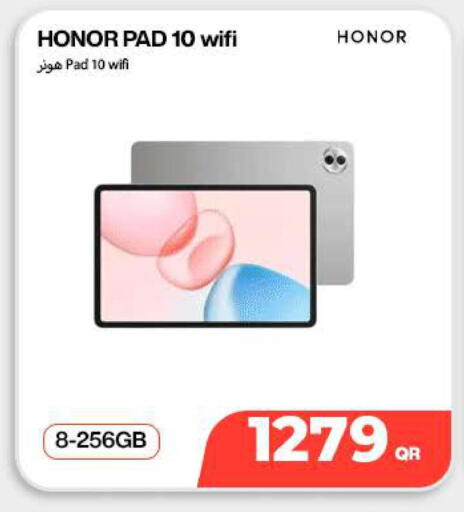 available at ميراكل للهواتف in قطر - الوكرة