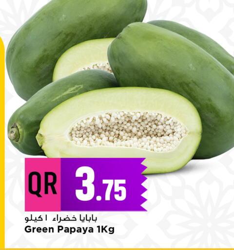Papaya available at مرزا هايبرماركت in قطر - الشحانية