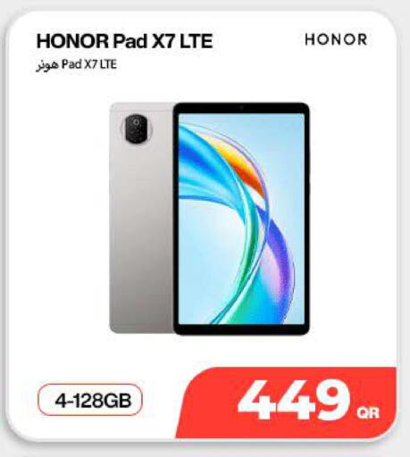 available at ميراكل للهواتف in قطر - الوكرة