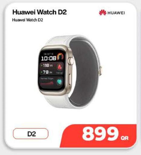 available at Miracle Phones in Qatar - Al Shamal