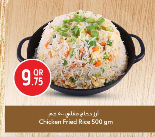 available at Safari Hypermarket in Qatar - Al Rayyan