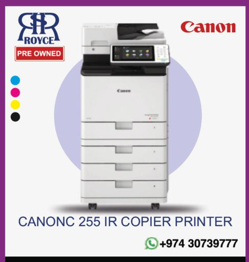 available at Royce World Trading & Services W.L.L in Qatar - Doha