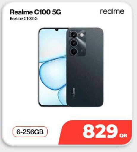 available at ميراكل للهواتف in قطر - الوكرة