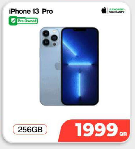 available at ميراكل للهواتف in قطر - الوكرة