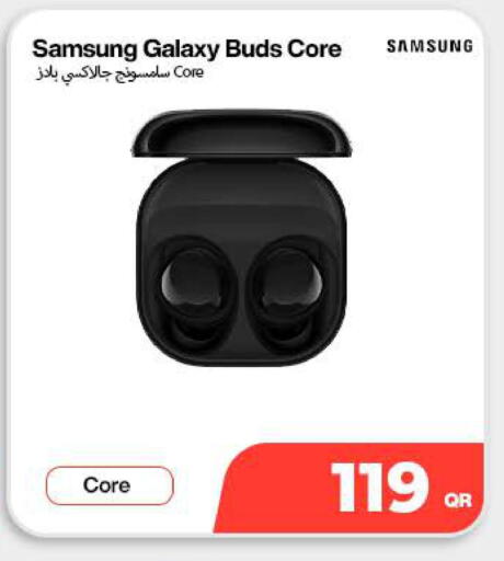 available at Doha Link in Qatar - Al-Shahaniya