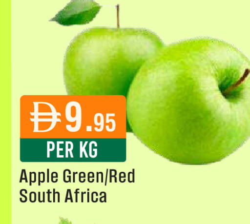 Apple from South Africa available at ويست زون سوبرماركت in الإمارات العربية المتحدة , الامارات - دبي