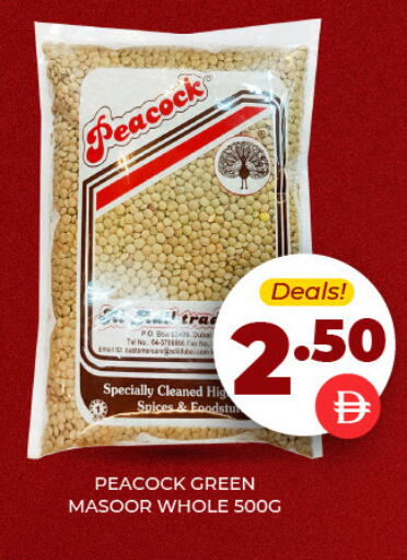 available at Adil Supermarket in UAE - Sharjah / Ajman